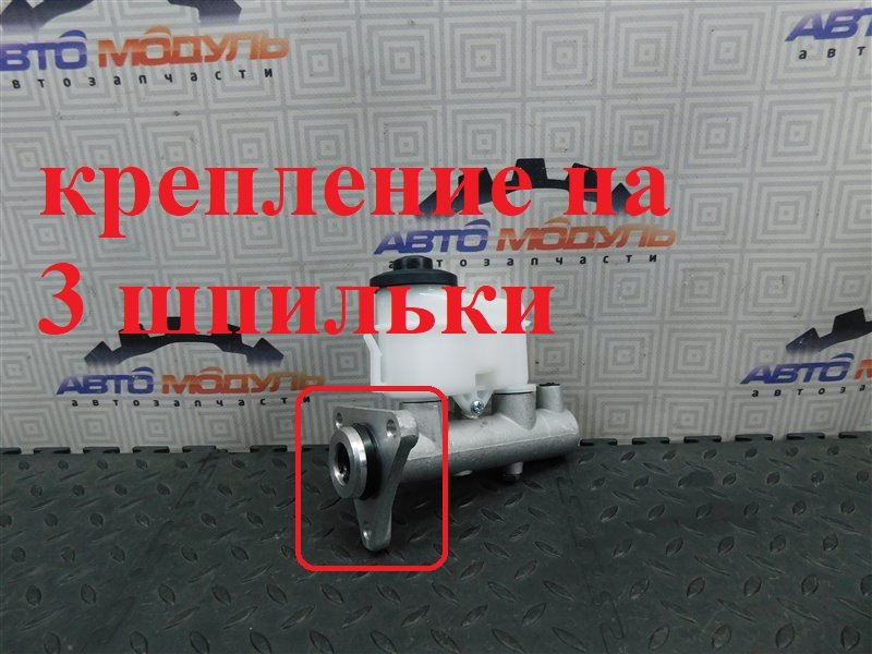 Главный тормозной цилиндр TOYOTA COROLLA AE100
