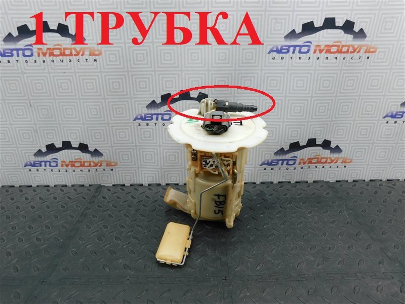 Топливный насос NISSAN SUNNY FB15 QG15-DE (б/у)