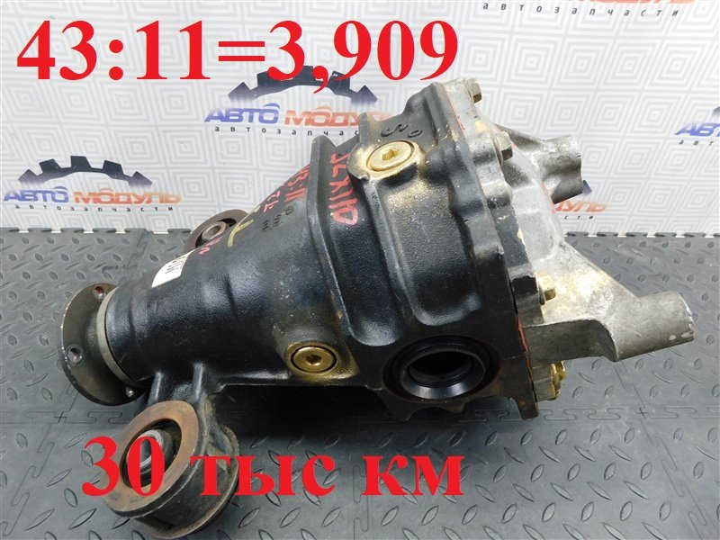 Редуктор TOYOTA MARK II WAGON BLIT JZX110 1JZ-FSE задний (б/у)