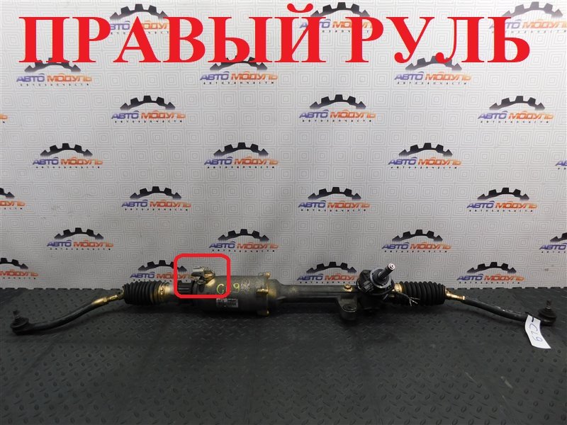 Рейка рулевая HONDA ACCORD CL9 K24A (б/у)