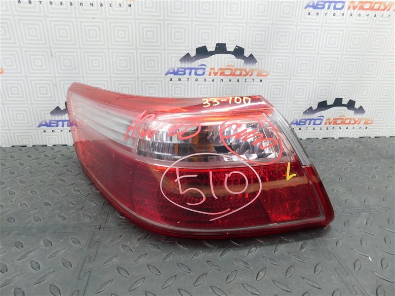 Стоп TOYOTA CAMRY ACV40-3050801 2AZ-FE 2006 задний левый (б/у)
