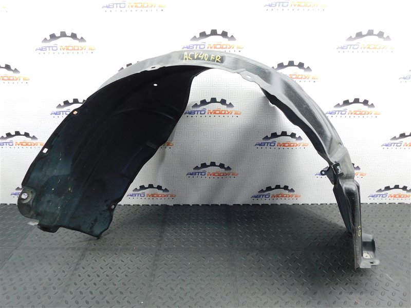 Подкрылок TOYOTA CAMRY ACV40-3050801 2AZ-FE 2006 передний правый (б/у)