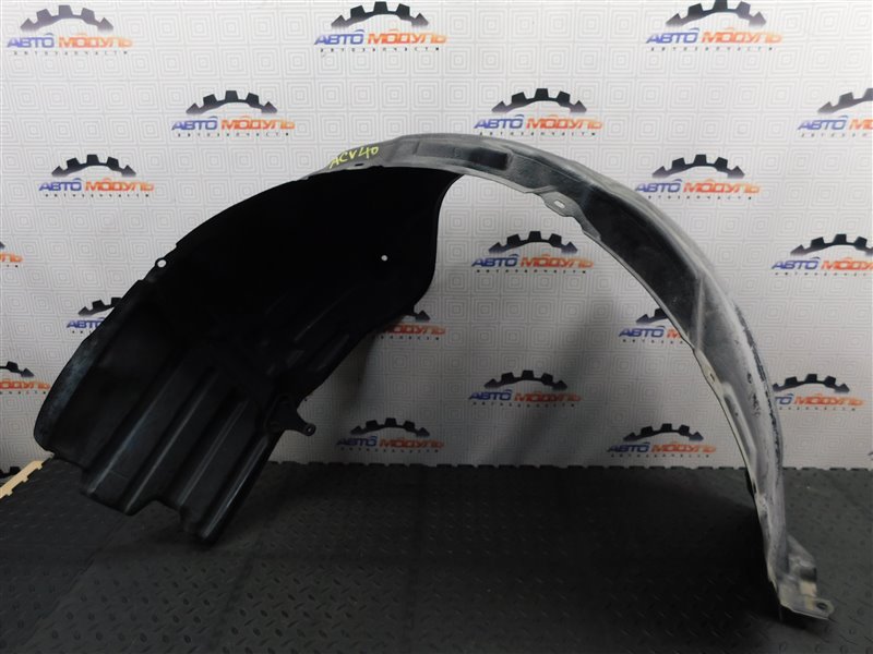 Подкрылок TOYOTA CAMRY ACV40-3050801 2AZ-FE 2006 передний левый (б/у)