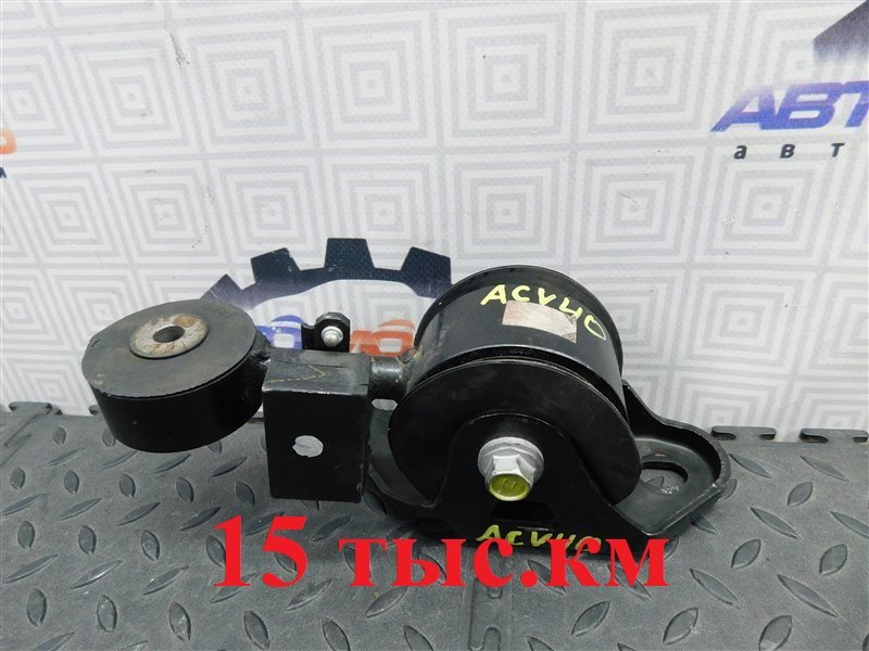 Подушка двигателя TOYOTA CAMRY ACV40-3050801 2AZ-FE 2006 правая (б/у)