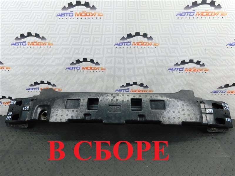 Усилитель бампера TOYOTA CAMRY ACV40-3185587 2AZ-FE 2008 передний (б/у)