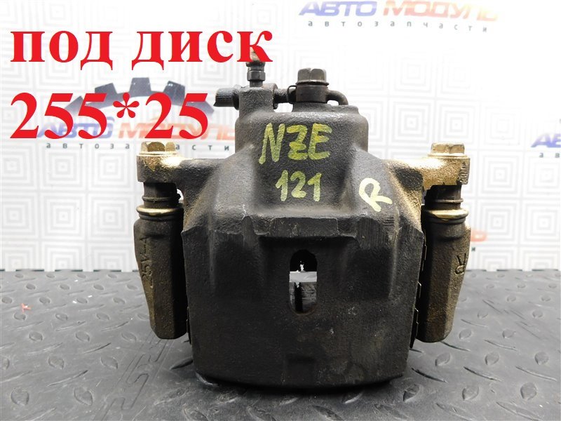 Суппорт TOYOTA COROLLA SPACIO NZE121 передний правый (б/у)