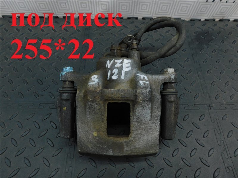 Суппорт TOYOTA COROLLA RUNX NZE121 передний левый (б/у)