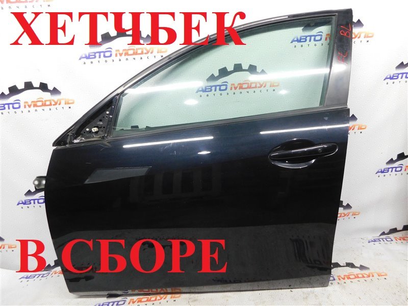 Дверь MAZDA AXELA BL3FW передняя левая (б/у)