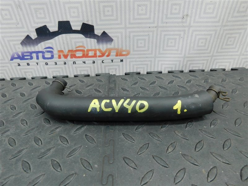 Патрубок сапуна TOYOTA CAMRY ACV40-3050801 2AZ-FE 2006 (б/у)