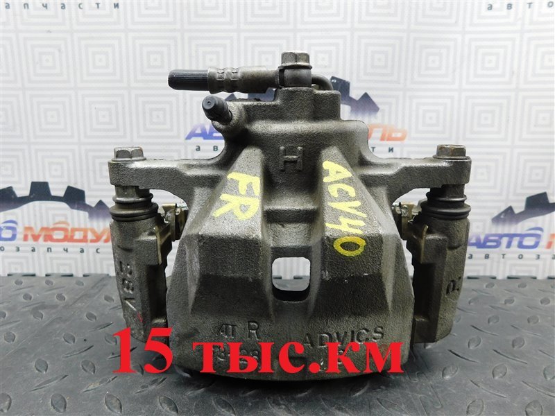 Суппорт TOYOTA CAMRY ACV40-3050801 2AZ-FE 2006 передний правый (б/у)