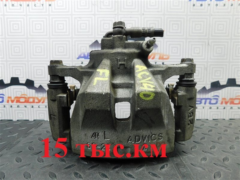 Суппорт TOYOTA CAMRY ACV40-3050801 2AZ-FE 2006 передний левый (б/у)