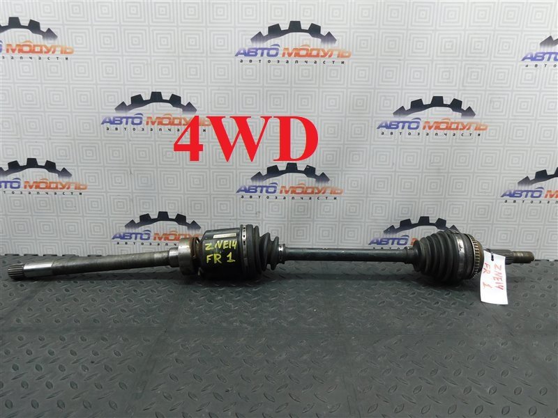 Привод TOYOTA WISH ZNE14 1ZZ-FE передний правый (б/у)
