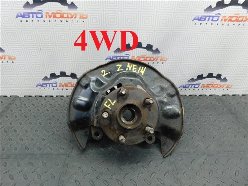 Ступица TOYOTA WISH ZNE14 передняя левая (б/у)