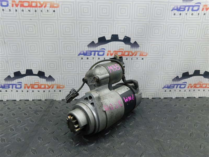 Стартер NISSAN STAGEA PNM35 VQ35-DE (б/у)