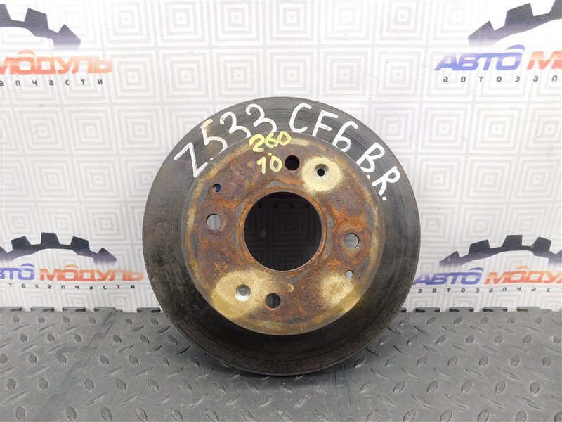 Диск тормозной HONDA ACCORD CF6 задний (б/у)