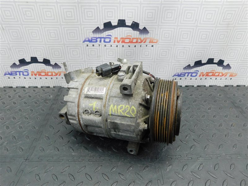 Компрессор кондиционера NISSAN X-TRAIL NT31 MR20-DE (б/у)