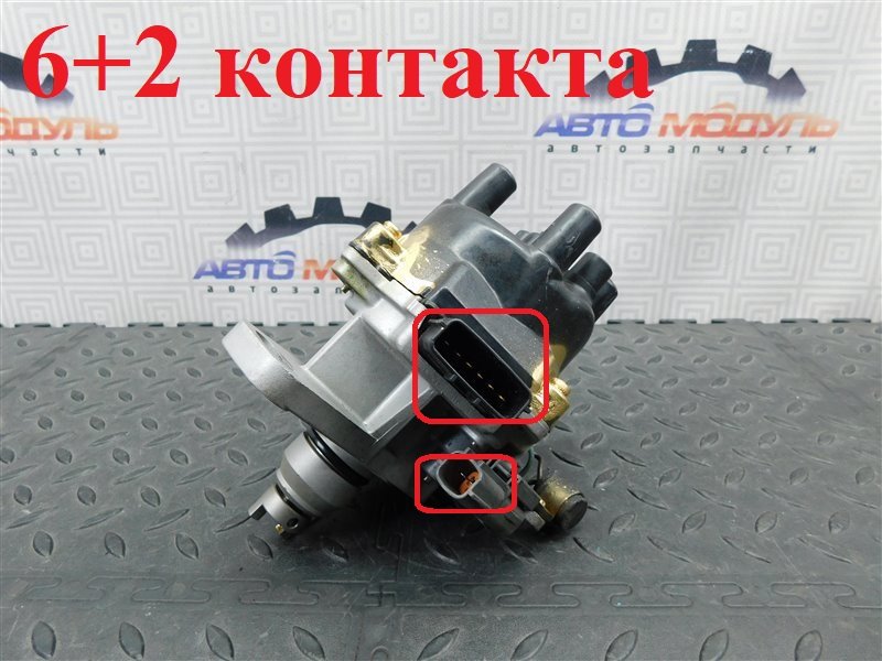 Трамблер NISSAN CUBE AZ10 CGA3 (б/у)