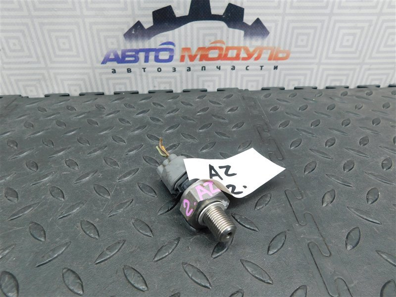 Датчик давления топлива TOYOTA NOAH AZR60 1AZ-FSE (б/у)