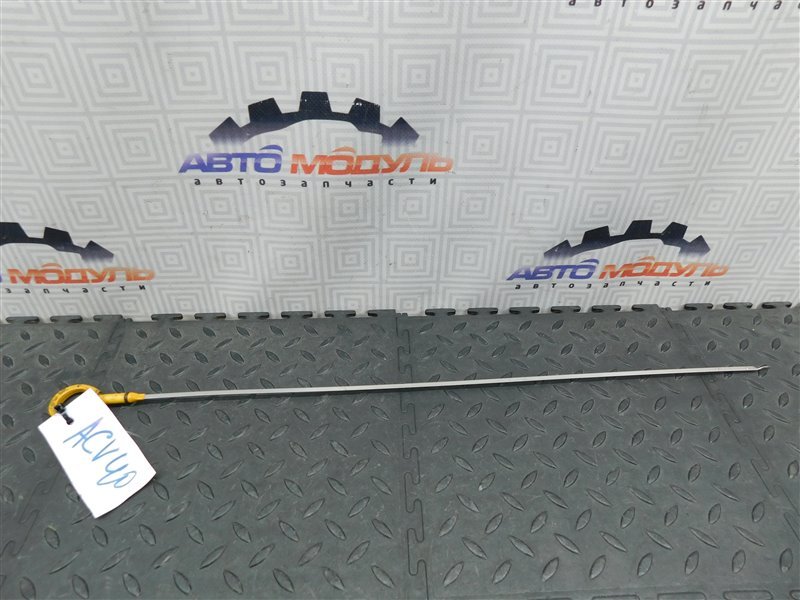 Щуп масляный TOYOTA CAMRY ACV40-3050801 2AZ-FE 2006 (б/у)