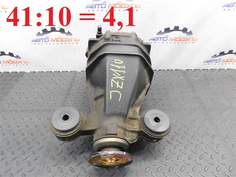 Редуктор TOYOTA MARK II JZX110 1JZ-FSE задний (б/у)