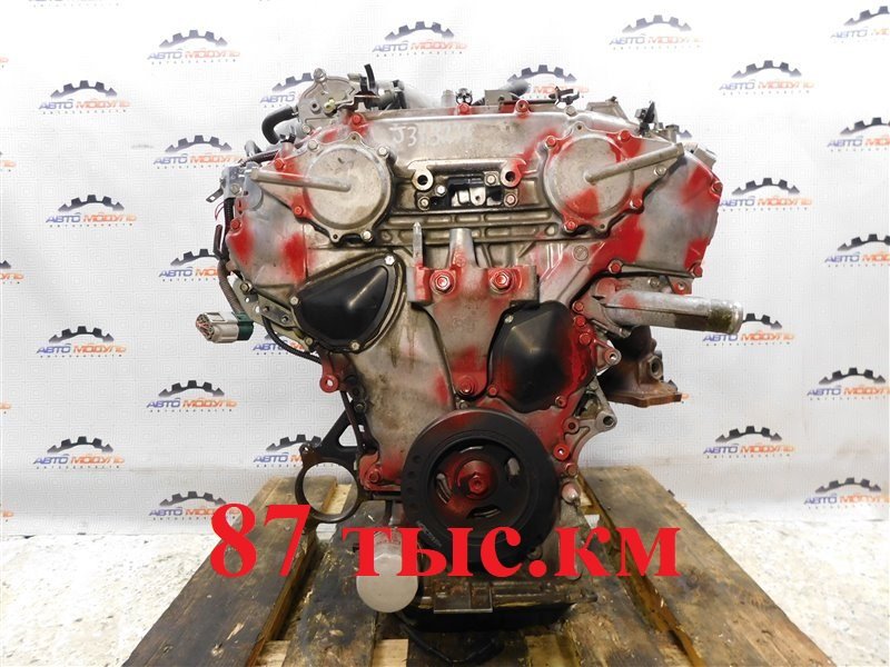 Двигатель NISSAN TEANA J31 VQ23-DE (б/у)