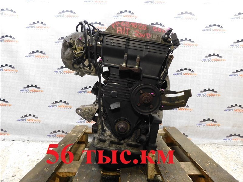 Двигатель MAZDA PREMACY CP8W FP-DE (б/у)