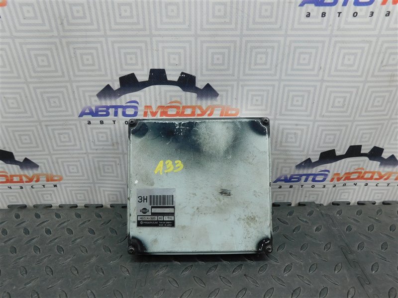 Блок управления двс NISSAN CEFIRO A33 VQ20-DE (б/у)