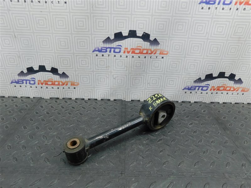 Подушка двигателя MITSUBISHI COLT Z25A 4G19 задняя (б/у)