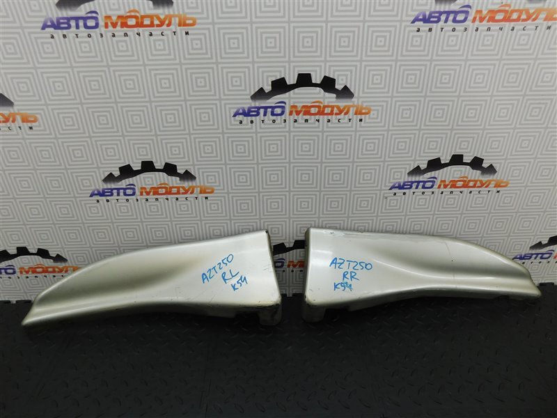 Накладка на бампер TOYOTA AVENSIS AZT250-0003009 1AZ-FSE 2004 задняя (б/у)