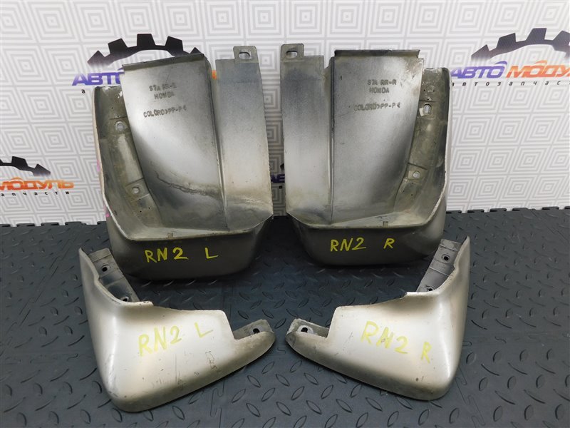 Брызговики комплект HONDA STREAM RN2 (б/у)
