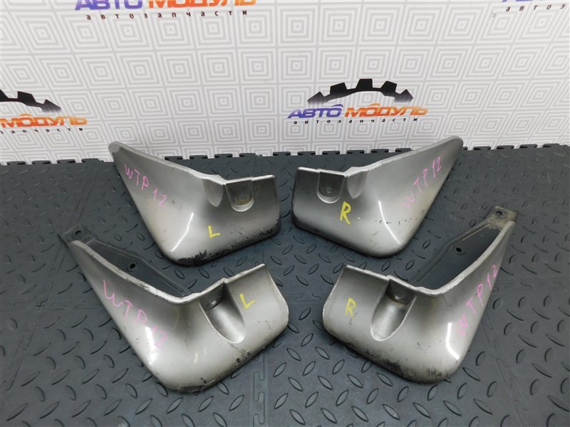 Брызговики комплект NISSAN PRIMERA WTP12 (б/у)
