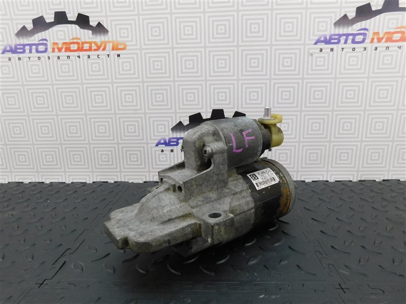 Стартер MAZDA AXELA BLEAW LF-VE (б/у)