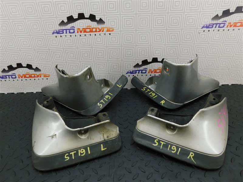 Брызговики комплект TOYOTA CALDINA AT191 (б/у)