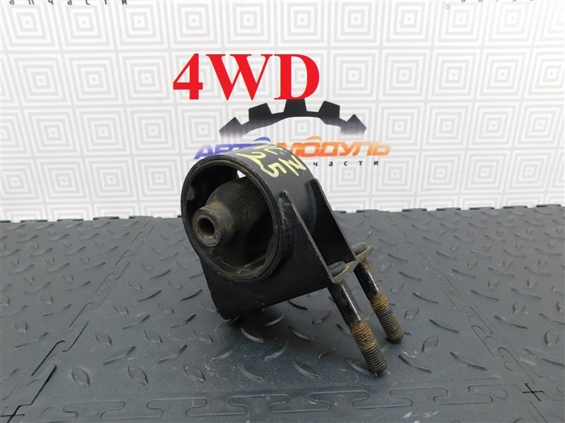 Подушка двигателя TOYOTA RAUM NCZ25 1NZ-FE задняя (б/у)