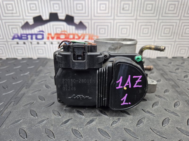 Дроссельная заслонка TOYOTA PREMIO AZT240 1AZ-FSE (б/у)