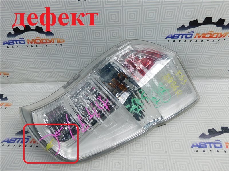 Стоп HONDA STEPWGN RK1 SPADA задний правый (б/у)