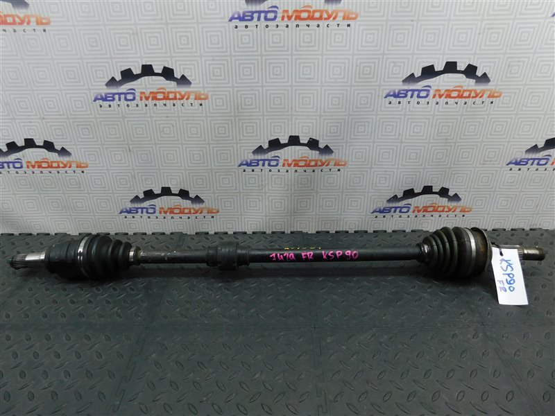 Привод TOYOTA VITZ KSP90 1KR-FE передний правый (б/у)