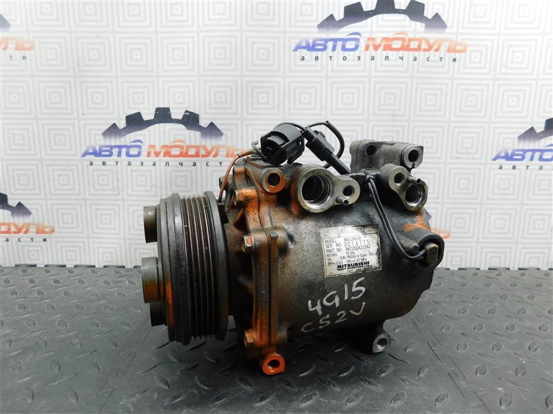 Компрессор кондиционера MITSUBISHI LANCER CS2V 4G15 (б/у)
