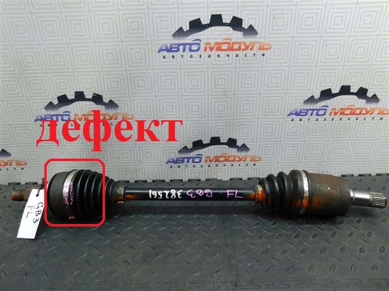 Привод HONDA FREED GB3 L15A передний левый (б/у)