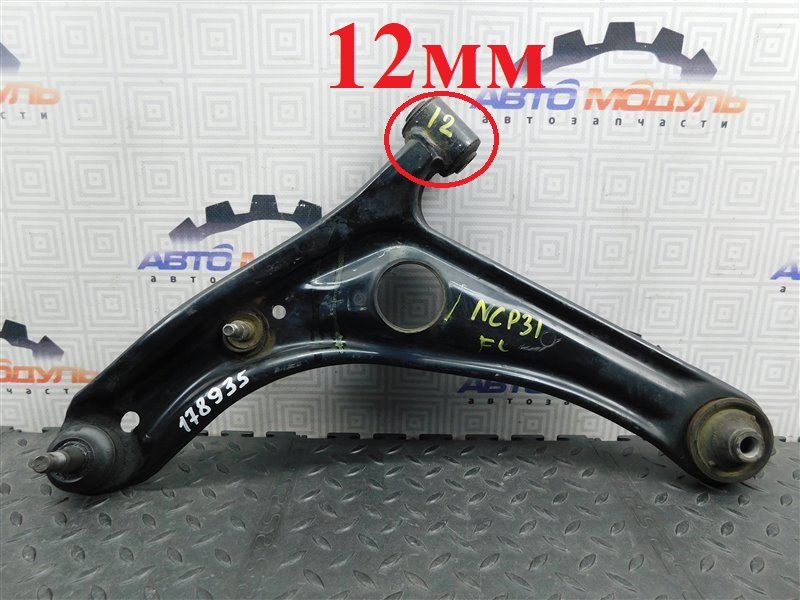 Рычаг TOYOTA BB NCP31 2000 передний левый (б/у)
