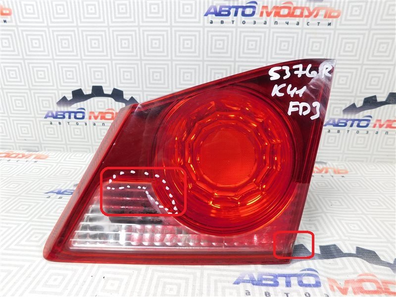 Стоп-вставка HONDA CIVIC FD1 задняя правая (б/у)