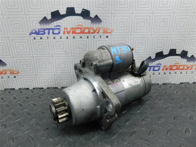Стартер NISSAN X-TRAIL NT30 QR20-DE (б/у)