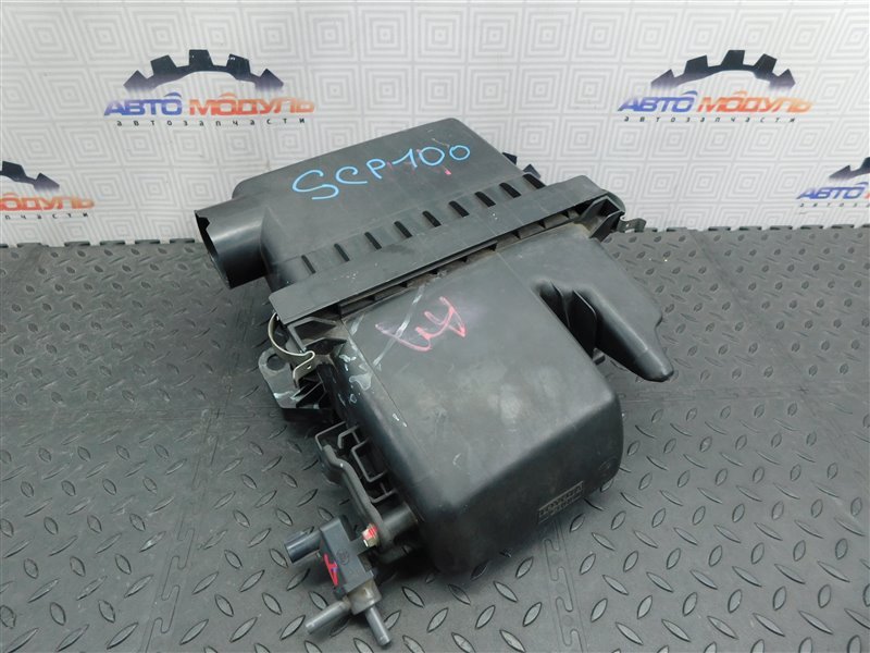 Корпус воздушного фильтра TOYOTA RACTIS SCP100 2SZ-FE (б/у)