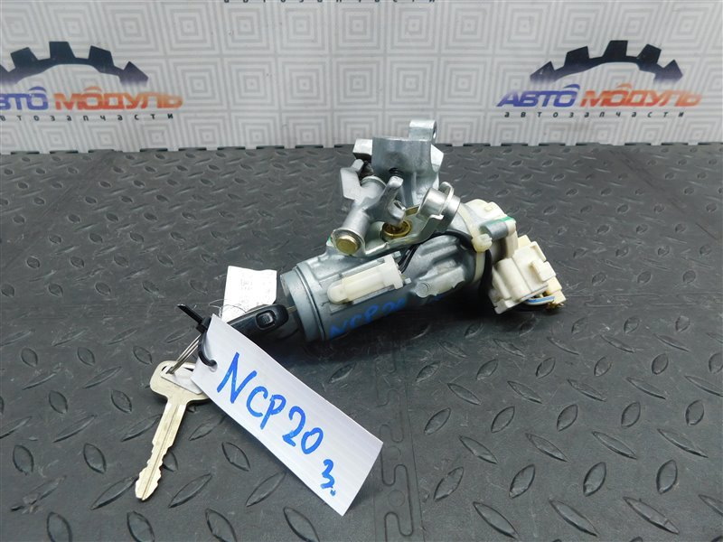 Замок зажигания TOYOTA FUNCARGO NCP20 (б/у)