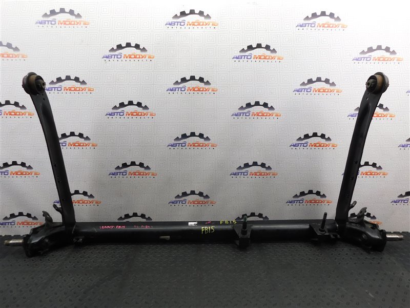 Балка подвески NISSAN SUNNY FB15 задняя (б/у)