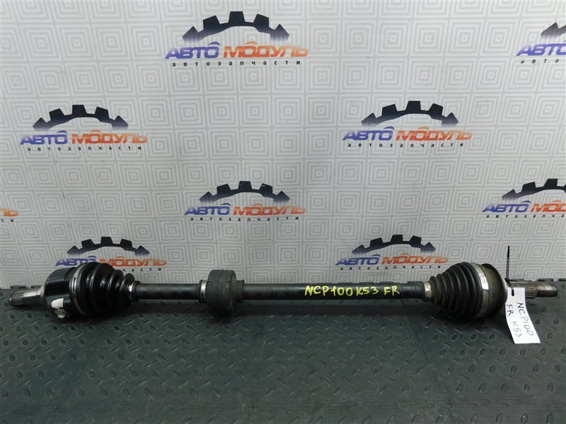 Привод TOYOTA RACTIS NCP100 1NZ передний правый (б/у)
