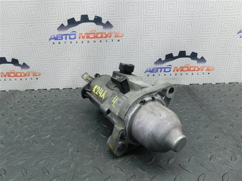 Стартер HONDA ELYSION RR1 K24A (б/у)