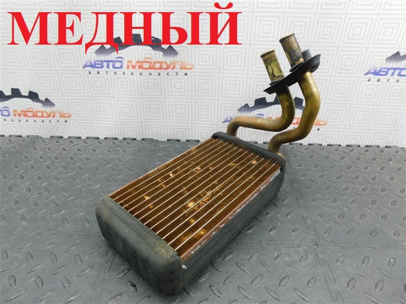 Радиатор печки HONDA CR-V RD1 B20B 1995 (б/у)