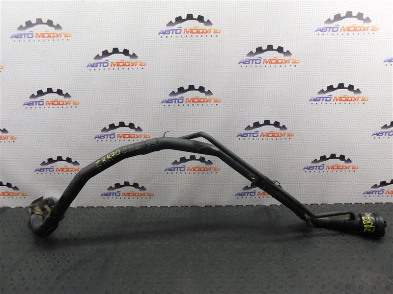 Горловина топливного бака TOYOTA NOAH ZRR70 (б/у)