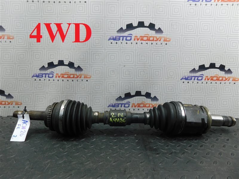 Привод TOYOTA IPSUM ACM26 2AZ-FE передний левый (б/у)